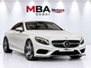 Mercedes Benz S550 Cabriolet