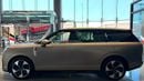 Xpeng Gx REEV 1585 FLAGSHIP AWD
