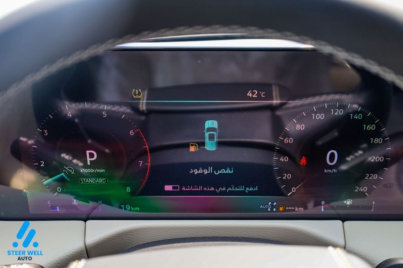 Nissan Patrol LE PLATINUM CITY 2026 | GCC | 3.5L V6 | AWD | Beige Interior | 8-Seater | Height Control | Export