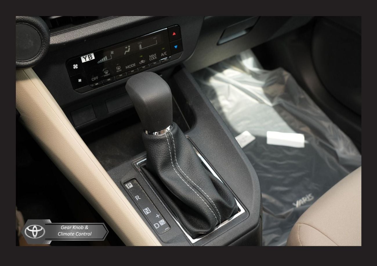 تويوتا يارس E TOYOTA YARIS 1.5L E SEDAN STD(i) A/T PTR 2026