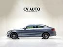 Mercedes Benz C 200 Coupe C200 Coupe | GCC Specification | Grey Exterior | Luxury Coupe