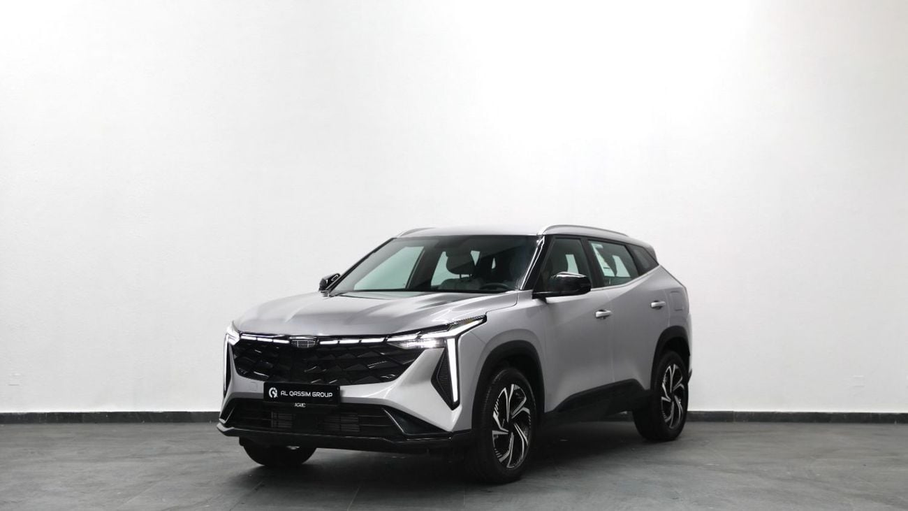 Geely Cityray