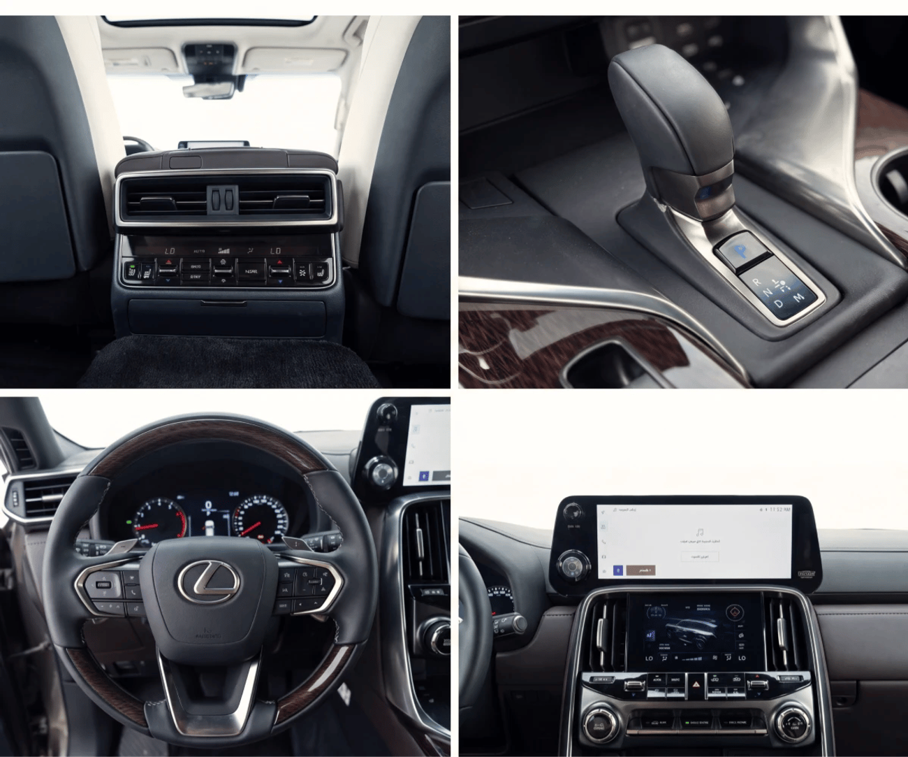 Lexus LX700h 2.5