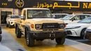 Toyota Land Cruiser 70