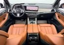 بي أم دبليو X5 XDRIVE40i M SPORT PRO بي إم دبليو X5 xDrive40i M-Sport PRO موديل 2026، ضمان بي إم دبليو + باقة خدمة 2031، سجل صيانة كامل م