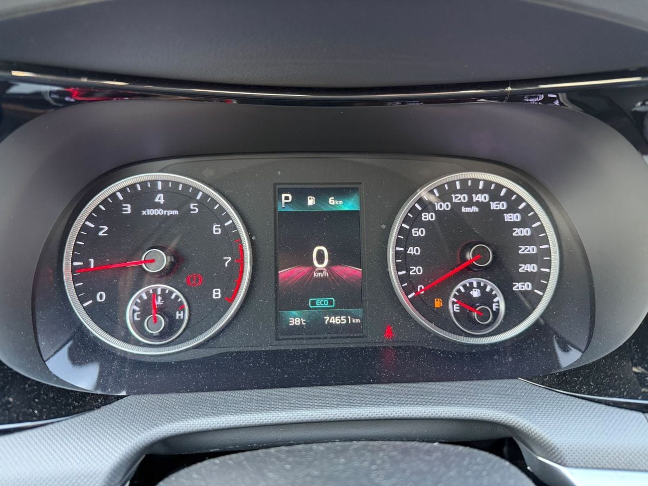 Kia K5 EX