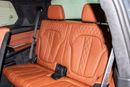 بي أم دبليو X7 XDRIVE40i MASTERCLASS M SPORT PACKAGE