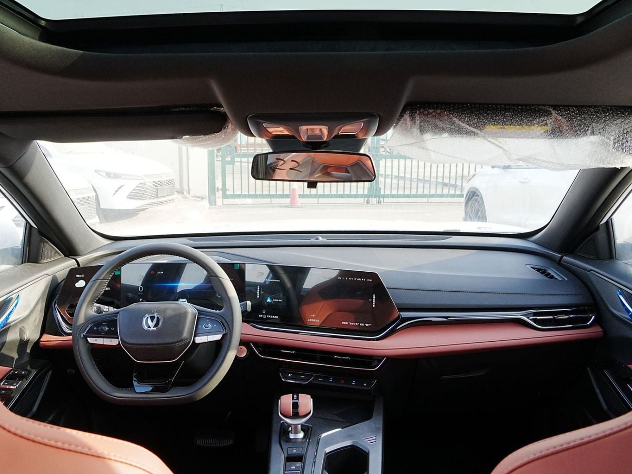 Changan X5 Plus PIONEER