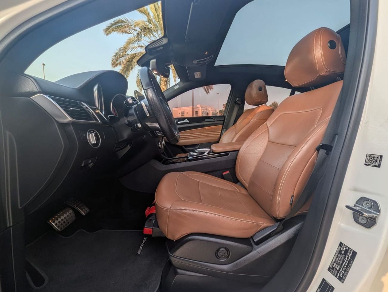 مرسيدس بنز GLE 63 AMG
