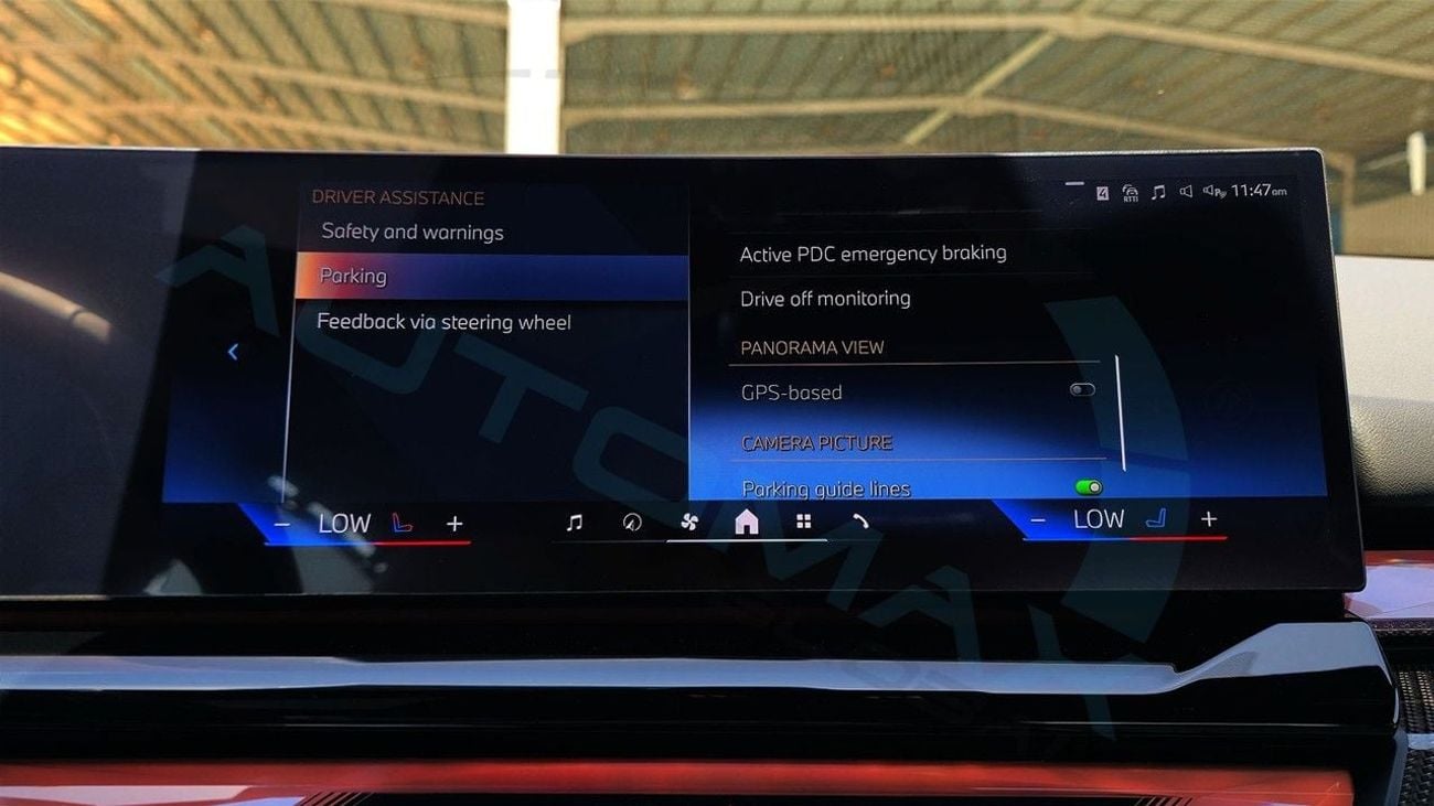 BMW 520i LUXURY M SPORT (For Export , НА ЭКСПОРТ) 2027 520i M 2.0T Mild-Hybrid GCC Без пробега