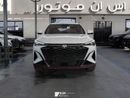تشنجان x5 بلس بيوند برو
