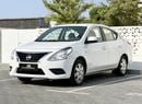 نيسان صني إس NO CONVENIENCE FEES | UNDER WARRANTY | CERTIFIED PRE-OWNED | 0% DOWN PAYMENT