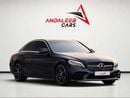 مرسيدس بنز C 200 بريميوم E200 | | GCC | 2.0L TURBO | GCC