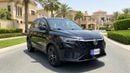 MG RX5 LUXURY 2024 | AED 821/Month | 0 DP | 30 Day Return | Warranty | Service History