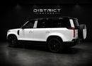 ROX 01 VIP Luxury EREV SUV - 5 Years EVS Warranty