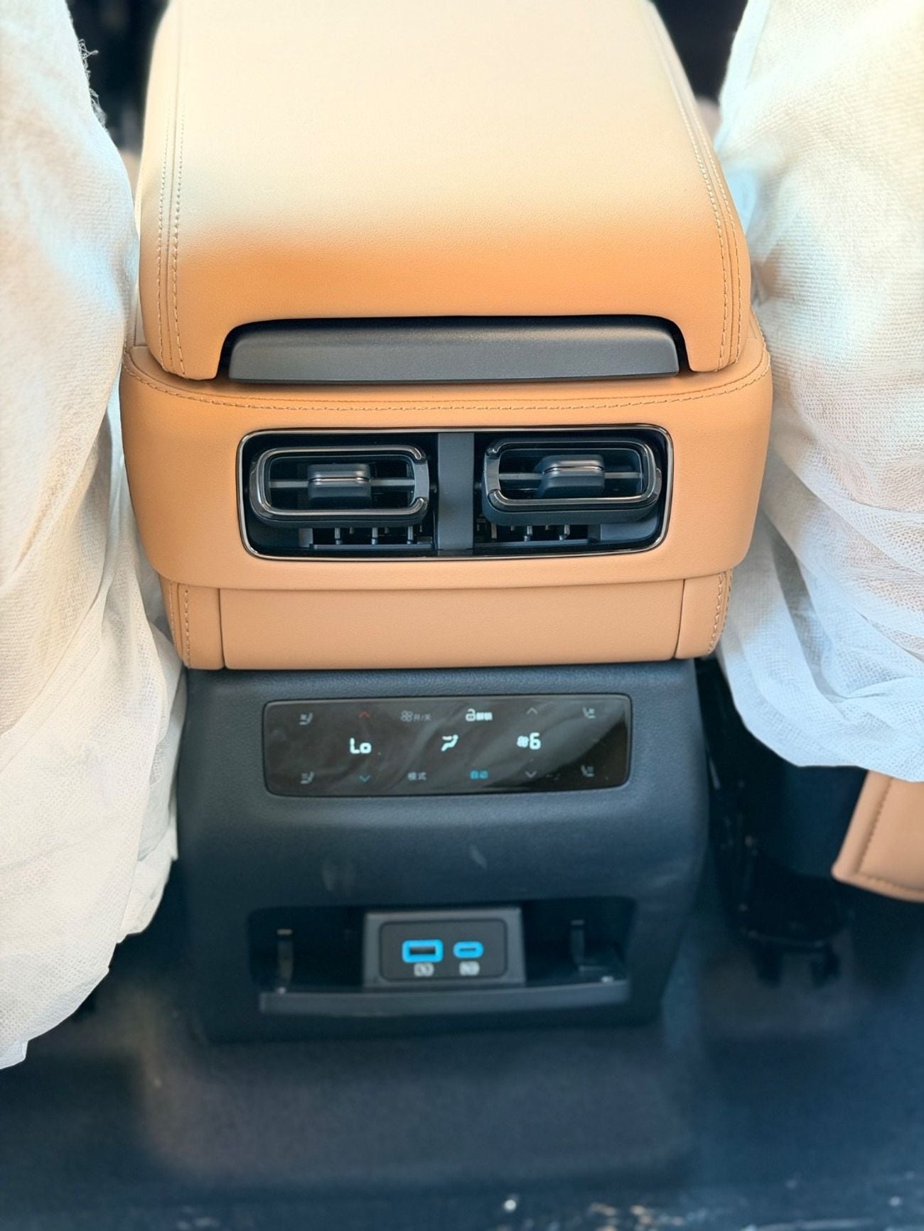 BYD Leopard 5 ULTRA 2026