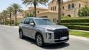 Hyundai Palisade 2025 | AED 1890/Month | 0 DP | 30 Day Return | Warranty | Service History