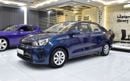 Kia Pegas EXCELLENT DEAL for our KIA Pegas ( 2022 Model ) in Blue Color GCC Specs