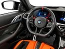 بي أم دبليو M4 كومبيتيشن - CS BODYKIT