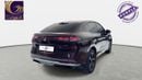 GAC Hyptec HT ULTRA GULLWING DOOR | 2026 | 0% DP | AED 2,298 / Month | Gargash Warranty | Service History