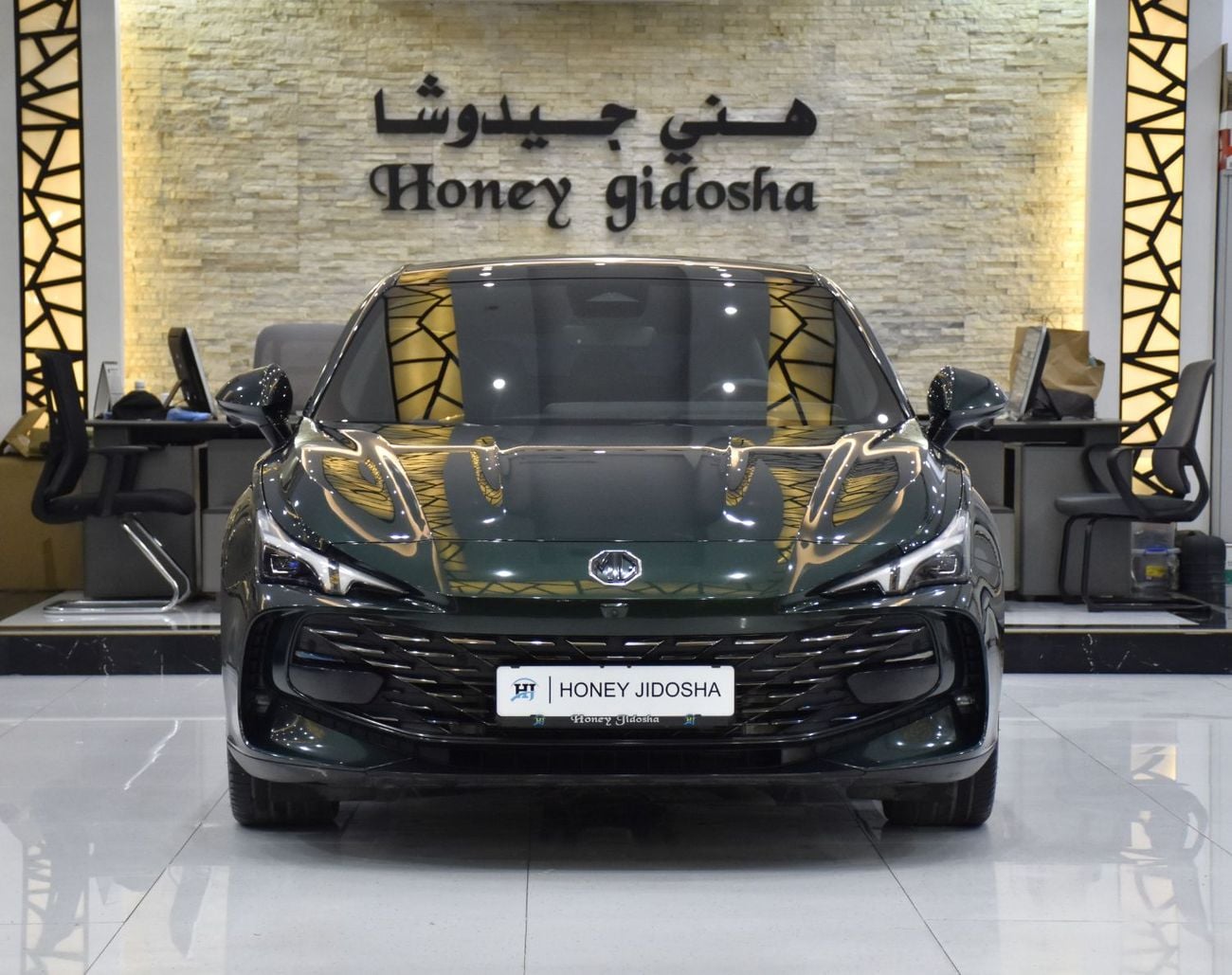 MG 7 LUX EXCELLENT DEAL for our MG MG7 Trophy ( 2025 Model ) in Green Color GCC Specs