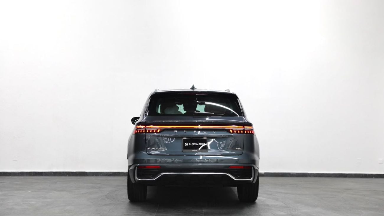 Geely Monjaro GK