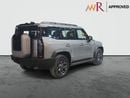 Jetour T2 2.0