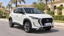 Nissan Magnite S 2025 | AED 634/Month | 0 DP | 30 Day Return | Warranty | Service History