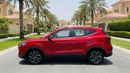 MG ZS TROPHY 2025 | AED 745/Month | 0 DP | 30 Day Return | Warranty
