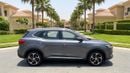 MG HS LUXURY 2024 | AED 883/Month | 0 DP | 30 Day Return | Warranty | Service History