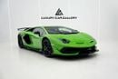 Lamborghini Aventador SVJ ONE OF 900 COUPÉS | ALA 2.0 | CARBON-FIBRE BUCKET SEATS