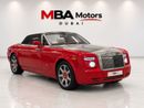 Rolls Royce Phantom COUPE DROPHEAD