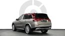 Mercedes Maybach GLS600 Maybach