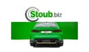 بي أم دبليو M3 2024 - SPECIAL COLOR - DEALERS WARRANTY AND CONTRACT SERVICE - M3 CS - GCC