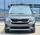 كيا سيلتوس إل إكس 740-Monthly Kia Seltos 2021 l GCC l Accident Free | Sunroof