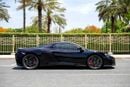 McLaren 650S SPIDER | GCC Specs | Pristine Condition