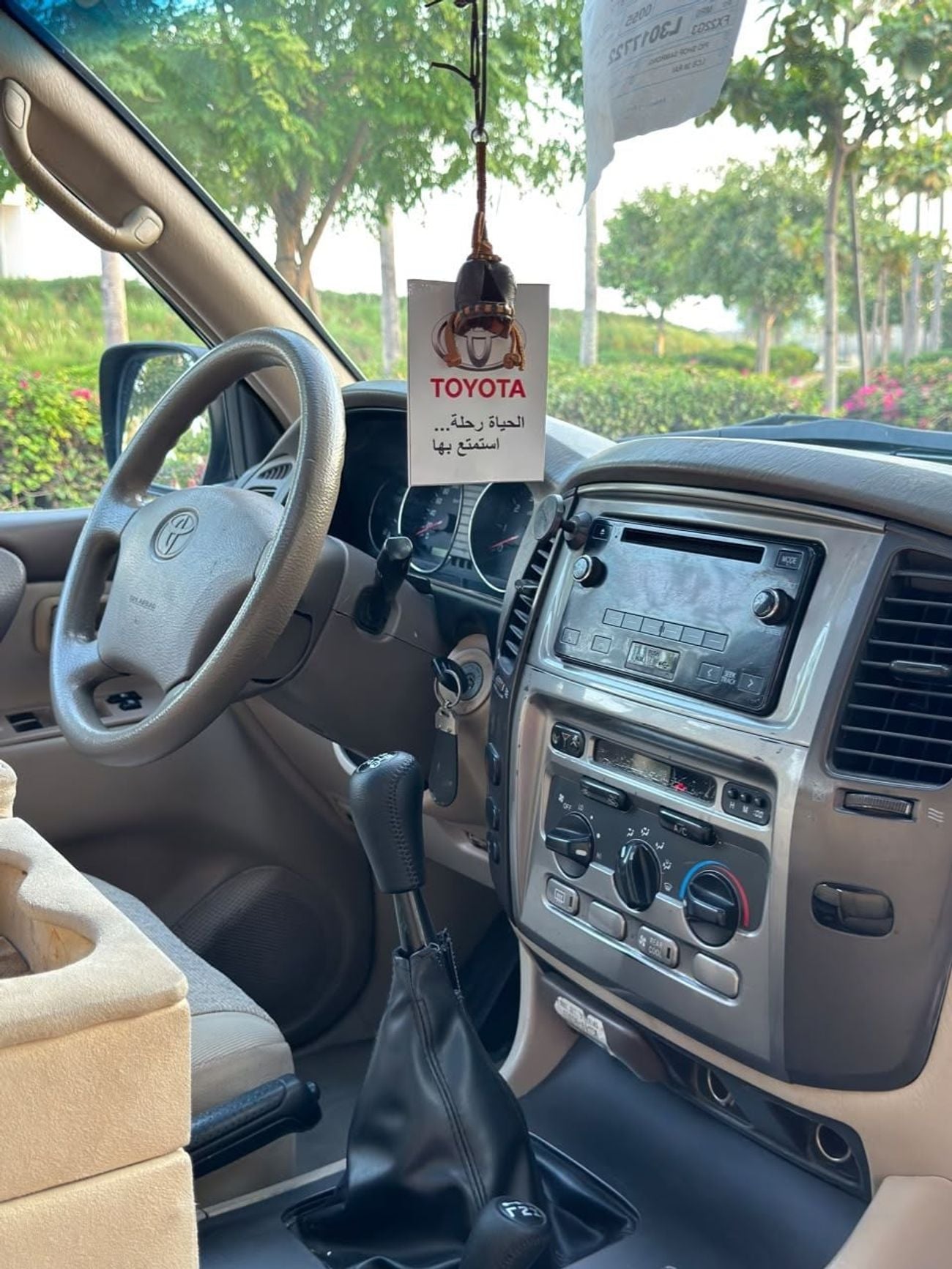 Toyota Land Cruiser GX