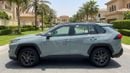 Toyota RAV4 ADVENTURE 2025 | AED 1900/Month | 0 DP | 30 Day Return | Warranty | Service History