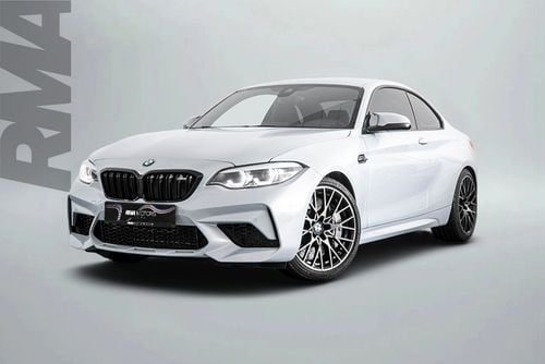 BMW M2 COMPETITION