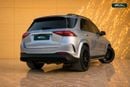Mercedes Benz GLE53 AMG 4 Matic Plus Mercedes-Benz GLE 53 AMG 2025 GCC specs for 6,037.00 AED monthly