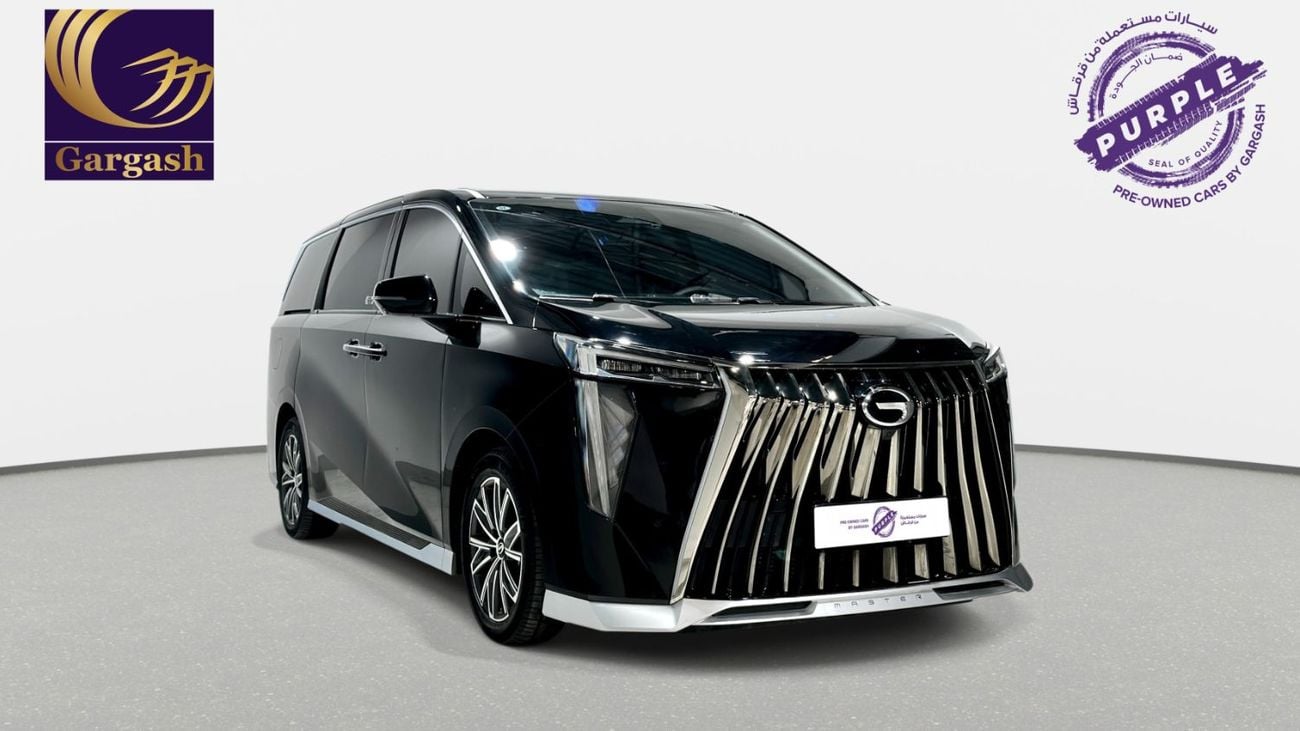 GAC M8 GT | 2025 | 0% DP | AED 1,378 / Month | Gargash Warranty | Service History