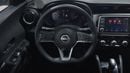 Nissan Kicks SV 2024 | AED 715/Month | 0 DP | 30 Day Return | Warranty | Service History