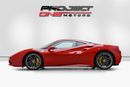 Ferrari 488 GTB STANDARD