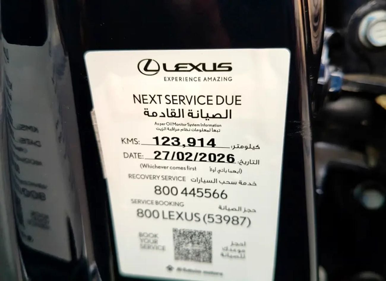 Lexus GX460 PREMIER 2,730 P.M | GX460 | PREMIER | V8 | FULL AGENCY SERVICE | ORIGINAL PAINT