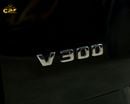 مرسيدس بنز V 300 أفانتجارد