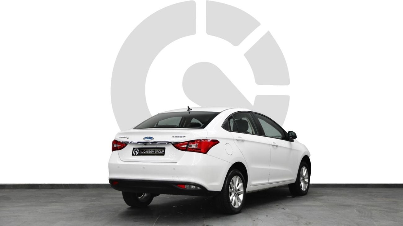 Chery Arrizo 3