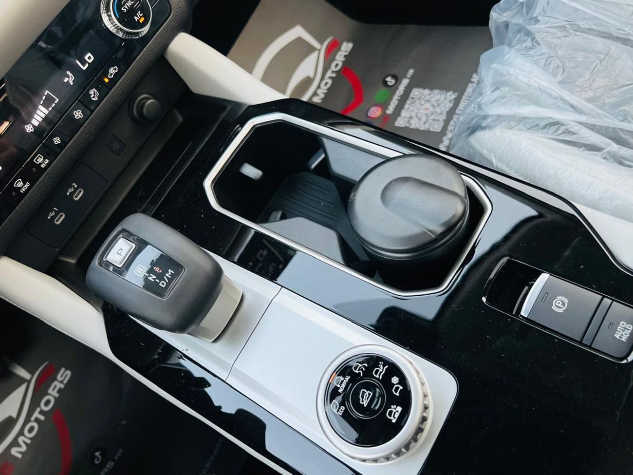 Mitsubishi Outlander HIGHLINE