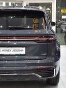 جيلي مونجارو GF PLUS عرض ممتاز لسيارة جيلي مونجارو رباعية الدفع (موديل 2027) باللون الرمادي بمواصفات خليجية