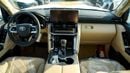 Toyota Land Cruiser VXR / VXR 3.5L HYBRID GCC Specs