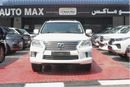 Lexus LX570 PLATINUM GCC